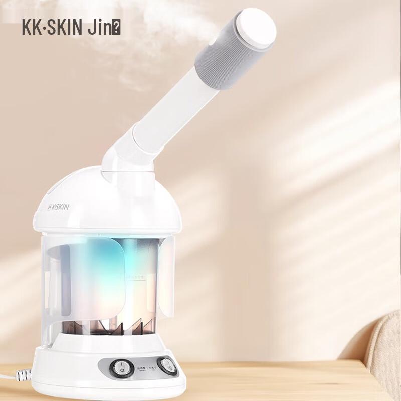K·SKIN Nano Ionic Facial Steamer