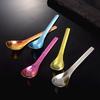 Chinese Household Hammer Patterned Handle Crystal Ice Flower Children's Flat Bottomed Spoon