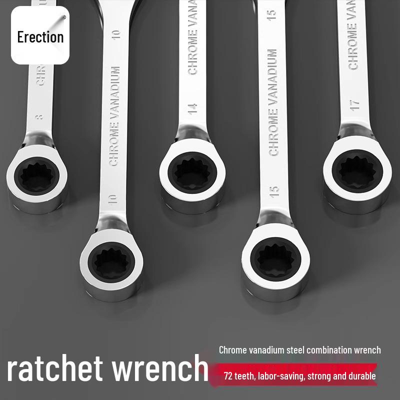 [New User Exclusive] Shouli Dual-Purpose Plum Blossom Ratchet Wrench - Industrial Grade, Two-Way, Small Opening