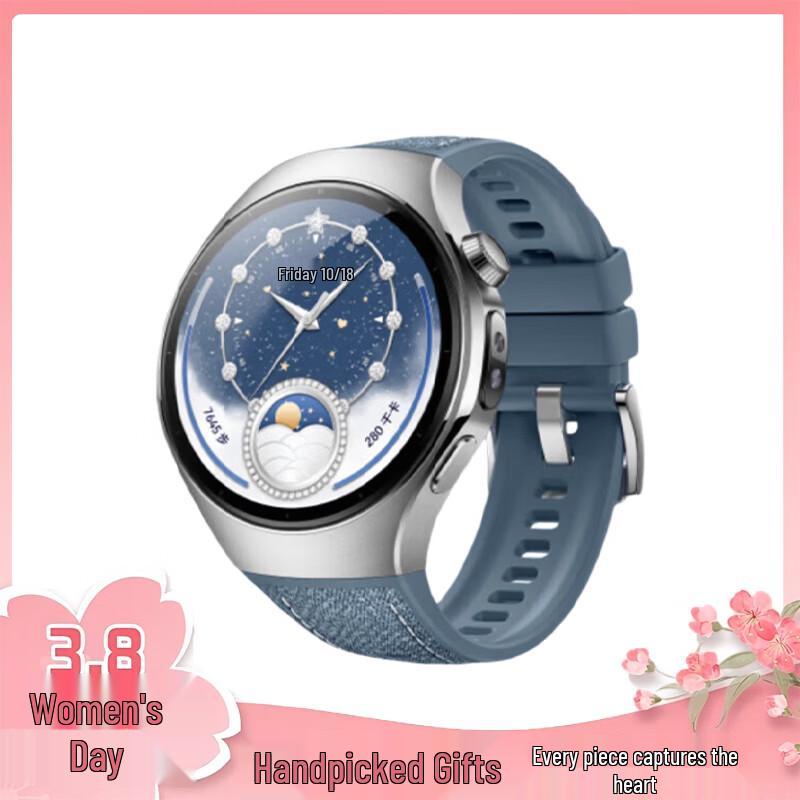 Huawei WATCH 5 46mm eSIM Smartwatch (CN version)