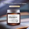 Men's Long-Lasting Car Aromatherapy Solid Balm