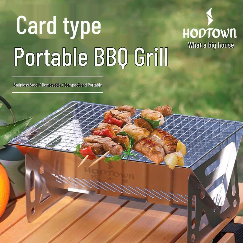 Hodtown Portable Mini BBQ Grill