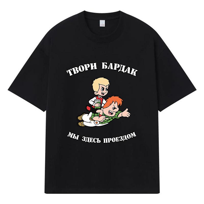 2026 Anime Summer Personality Y2k Harajuku Men Women Clothes 100% Cotton T Shirt Casual Oversized Street Trend