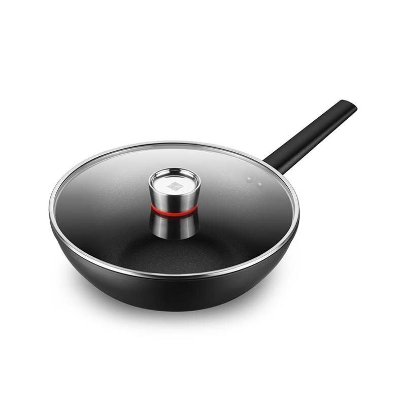 Sanhe Titanium Non-Stick 3-Piece Cookware Set