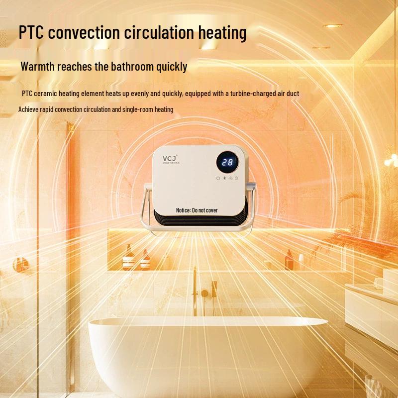 Wall-Mounted Energy-Saving Bathroom Heater for Bathing and Toilet