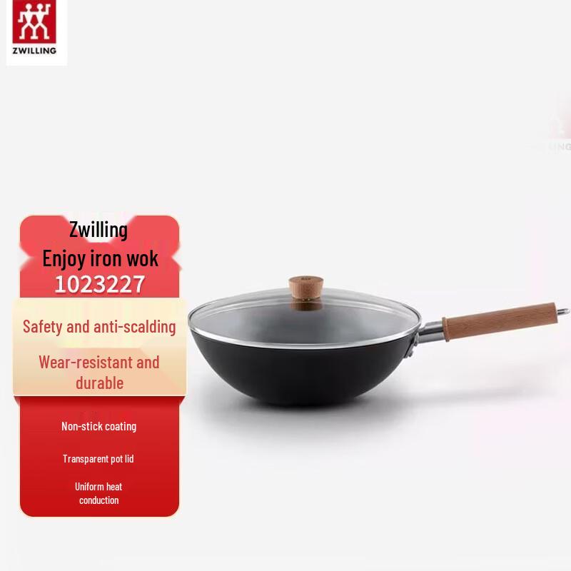 ZWILLING Enjoy 30cm Non-Stick Iron Wok
