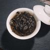 450g Hunan Anhua Black Tea Hand-built Por Brick Tea Golden Flower Black Aged Tea