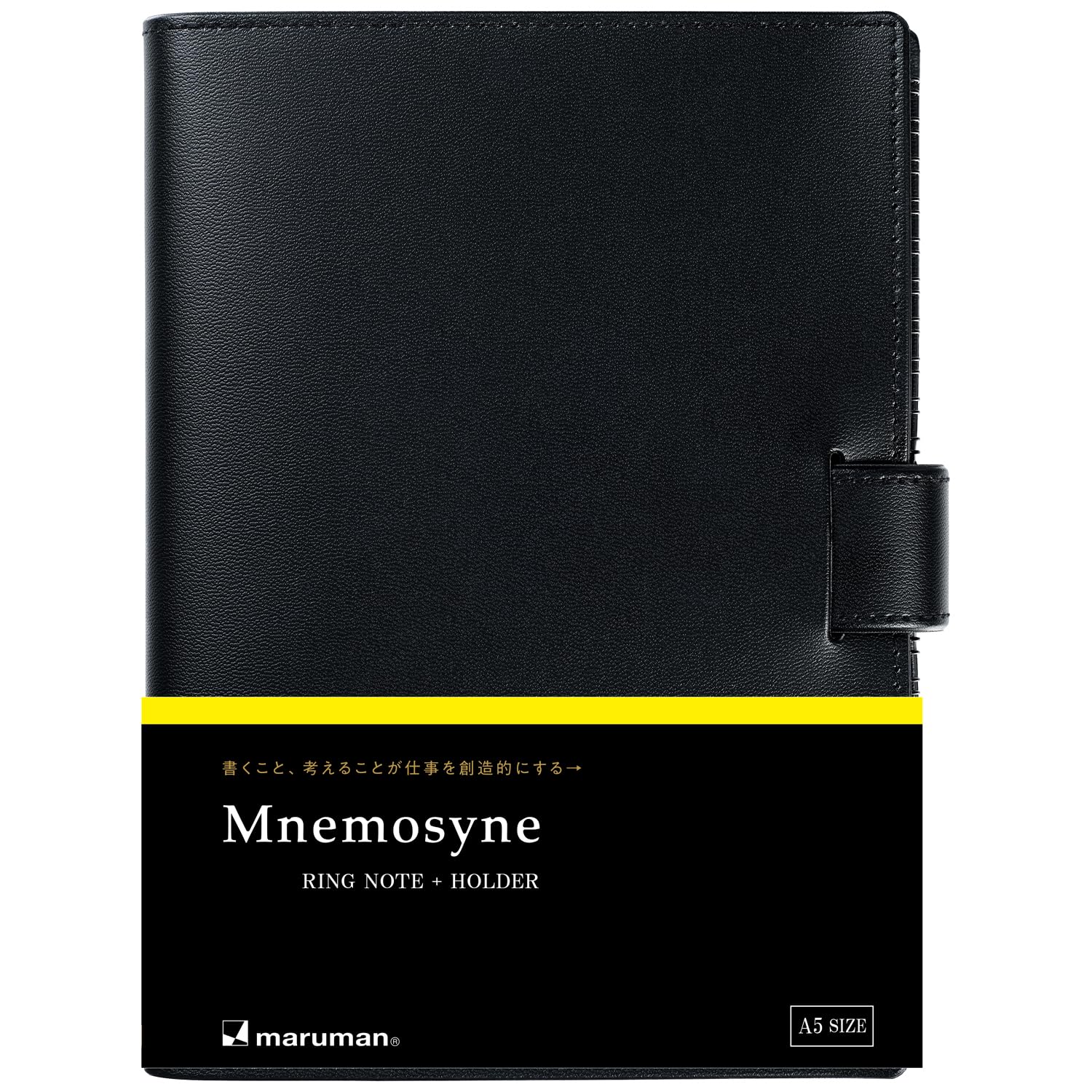 

Maruman Neemocine Ring Note with Cover and Underlay A5 Black MNN-05 чорний