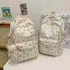 Zaino semplice grande capacità stampato per ragazze leggero flash zaino casual dolce floreale zaino studente versatile