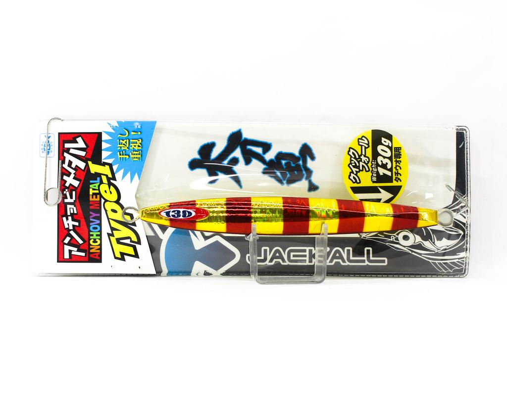 Jackall Metal Jig Anchovy Type 1 Standard 130 grams Red Gold (9817)