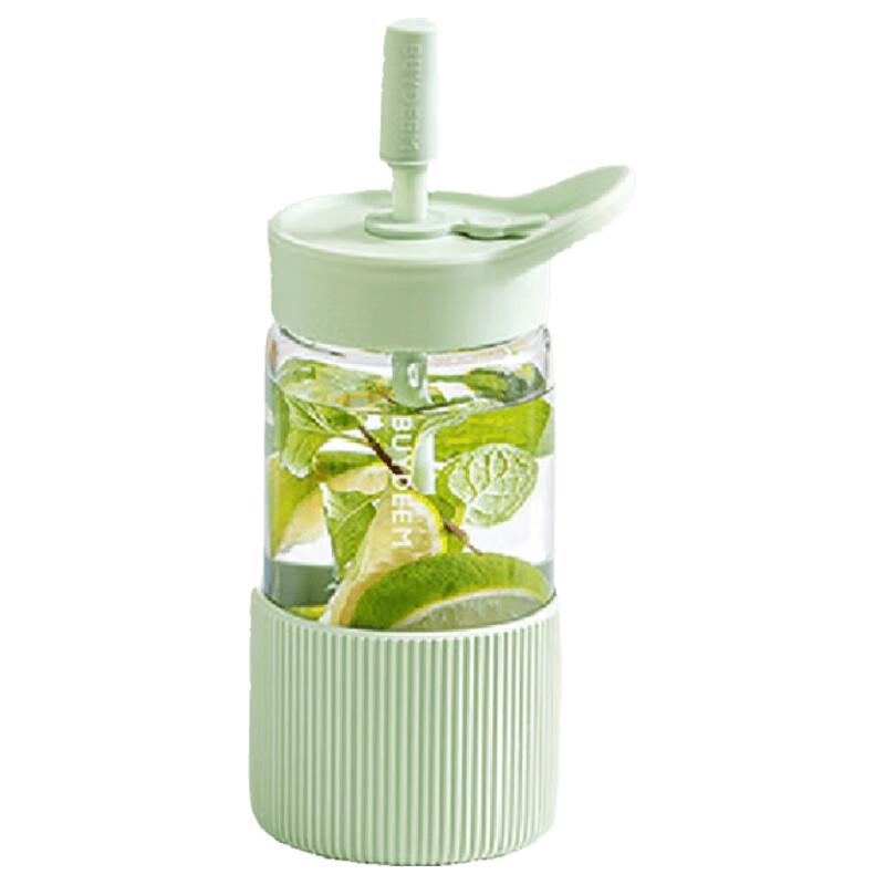 Beiding Portable Glass Water Bottle with Straw