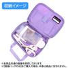COLORFUL CANDY STYLE Sewing Set Floral Mist N2322510