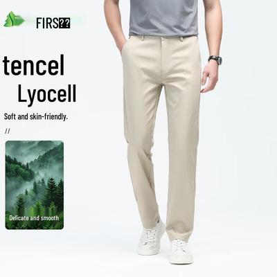 Shanshan Men's Tencel Lyocell Blend Versatile Straight-Leg Pants