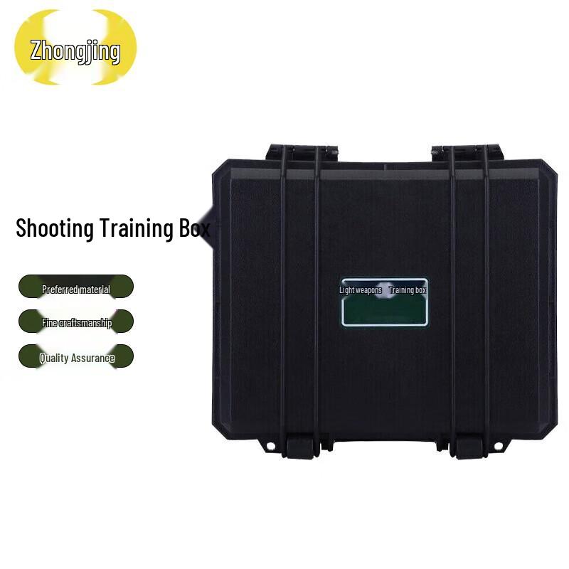 Military Simulation Training Box