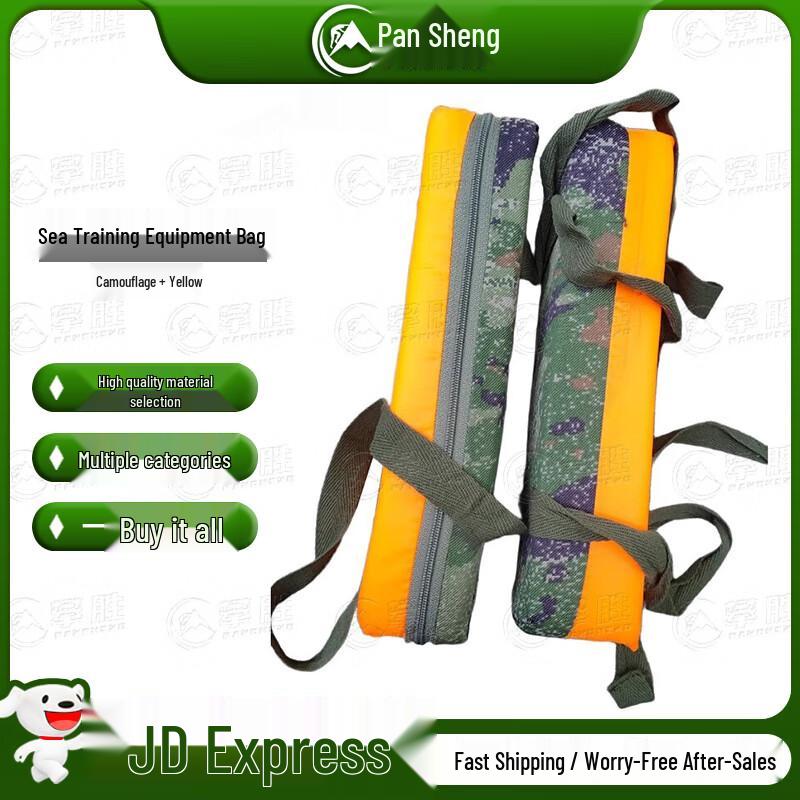 Pansheng Outdoor Rescue Floating Equipment Bag