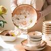 Nordic Creative Camellia Dishes Plates Tableware Household High Value Plates Rice Bowls Soup Bowls Baking Pan Combination