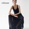 Edition Women's Mulberry Silk Irregular Hem Sleeveless Midi Dress