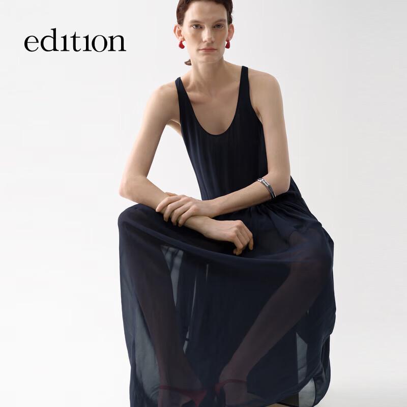 Edition Women's Mulberry Silk Irregular Hem Sleeveless Midi Dress