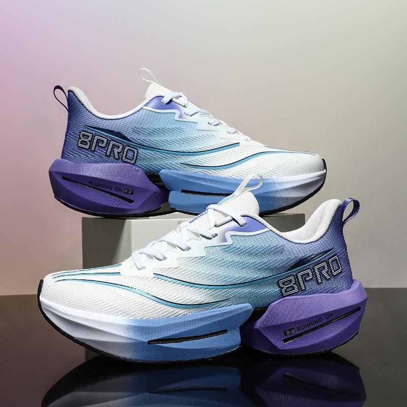 Chitu 8pro Laufschuhe Herren professionelle Sportarten körperliche Untersuchung Körperseite Marathon Carbonplatte Freizeitsportschuhe einzeln