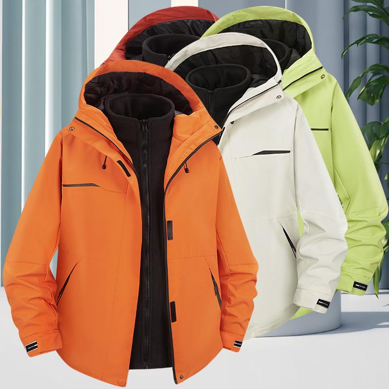 Unisex 3-in-1 Windproof Waterproof Mountaineering Jacket with Fleece Liner for Autumn and Winter