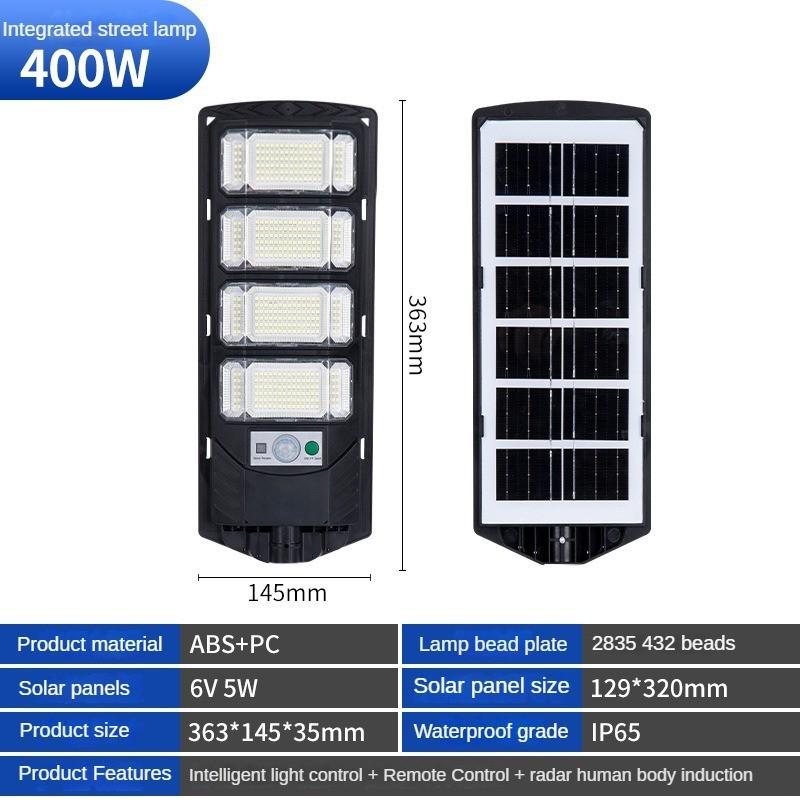Rural Integrated Solar Street Light Human Sensing LED Road Lighting Lamp