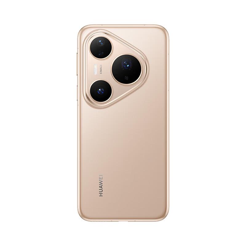 Huawei Pura 80 Pro Smartphone (CN Version)