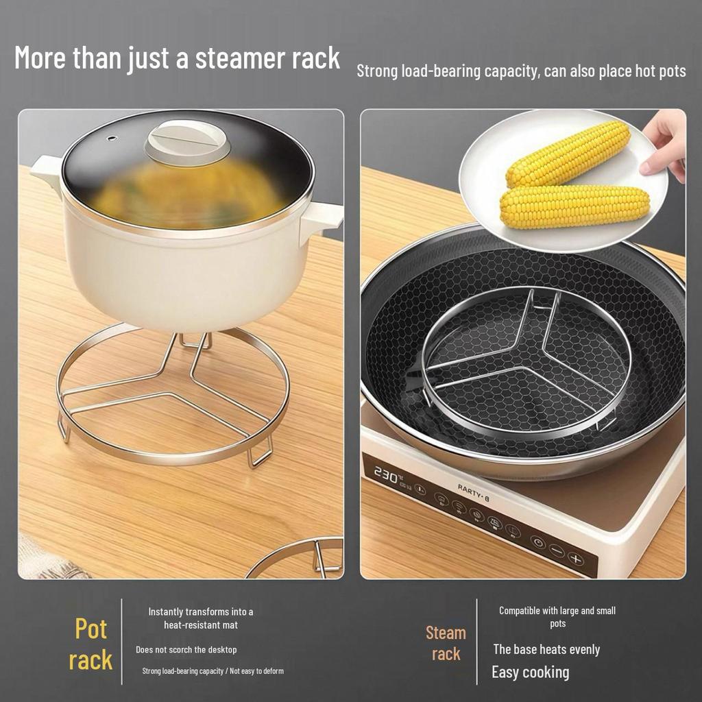 Multi-functional Stainless Steel Steamer Rack for Rice Cookers - Household Kitchen Support Basket