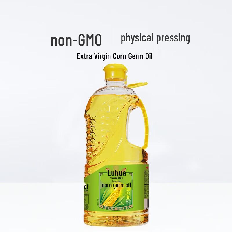 Blue Moon Hand Wash & Luhua Corn Oil Home Combo Pack