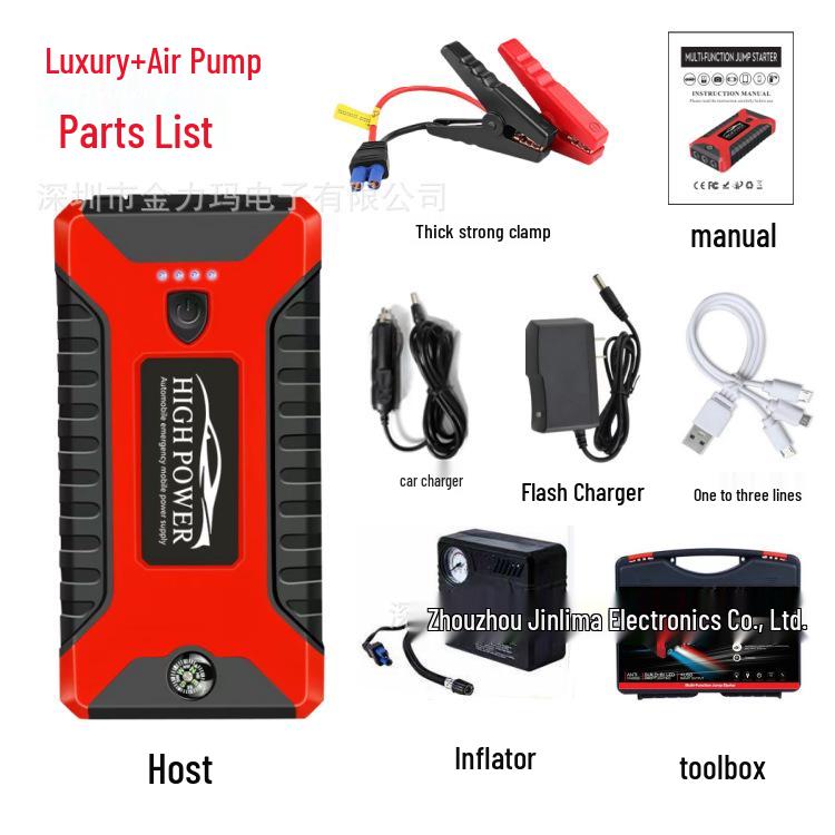 

12 В Высокоемкостное Автомобильное Пусковое Устройство Пауэрбанк