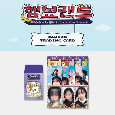 MAMAMOO MOON BYUL Ham Byo Land : Moonlight Adventure Random Trading Card