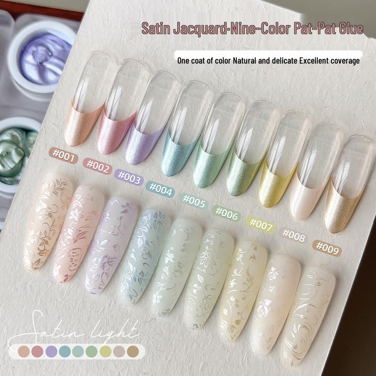 

Haitian Xia Yun Halo Gradient Satin Gel for Nail Art - 2025 High Saturation