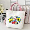 Korean Boy Group Canvas Shoulder Bag - Best Seller Student Handbag