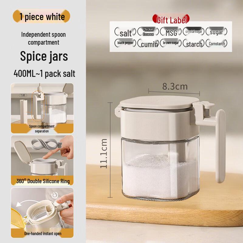 Sicchun Household Sealed Glass Spice Jars with Spoon