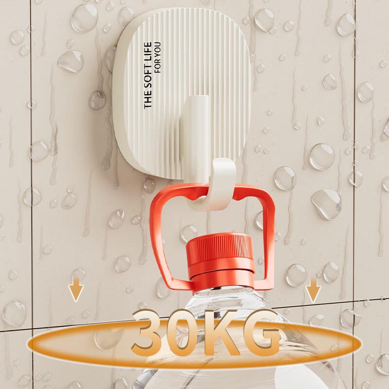 LIEI Cream Style Heavy-Duty No-Drill Adhesive Hook