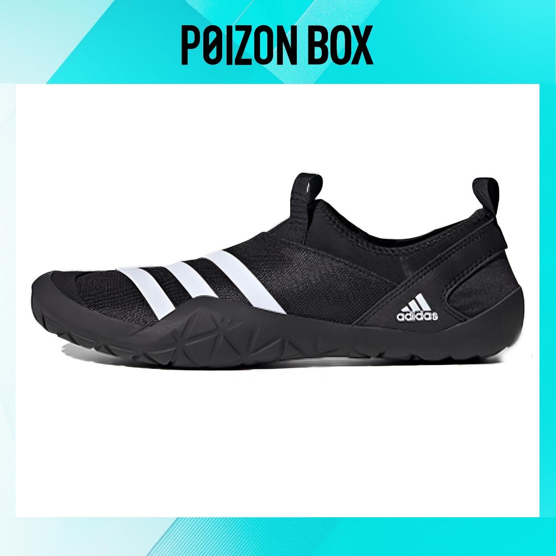 

adidas Training shoes Unisex