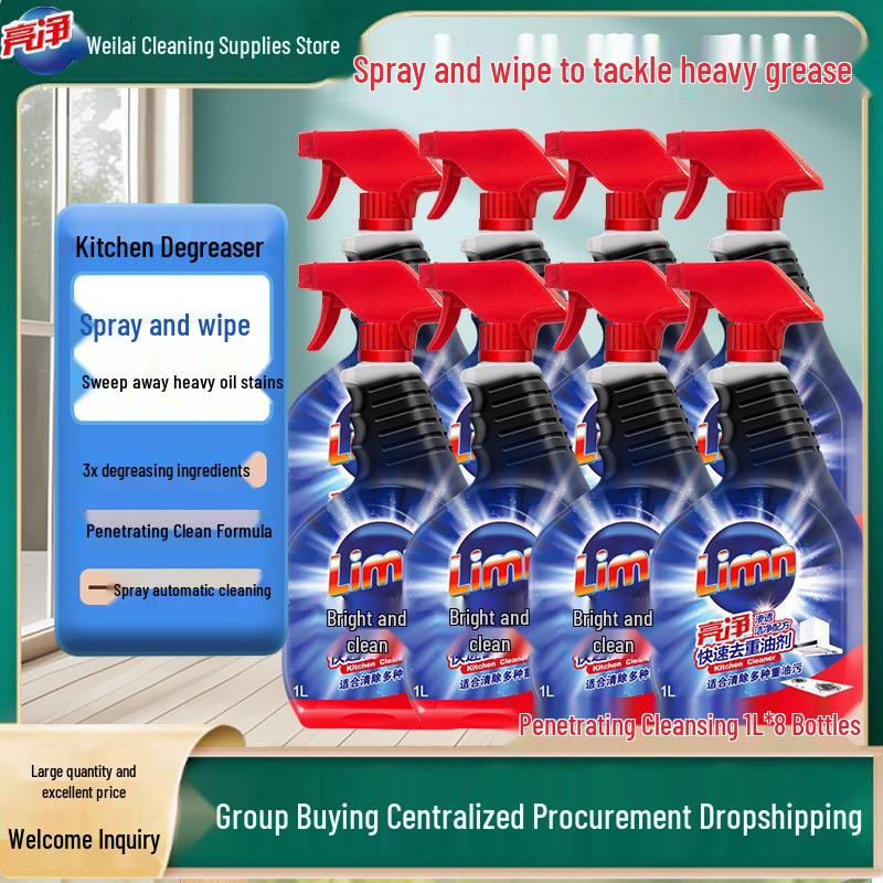 

Liangjing Kitchen Industrial Fast Degreaser 1L (8-Pack) - Penetrating Clean with Free Shipping