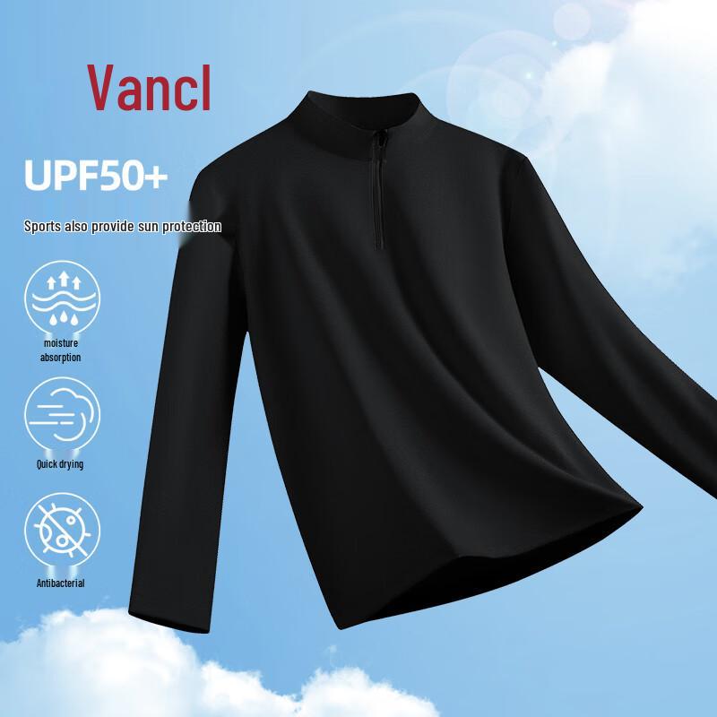 VANCL Men s Quick-Dry Half-Zip Stand Collar Long-Sleeve T-Shirt 3XL