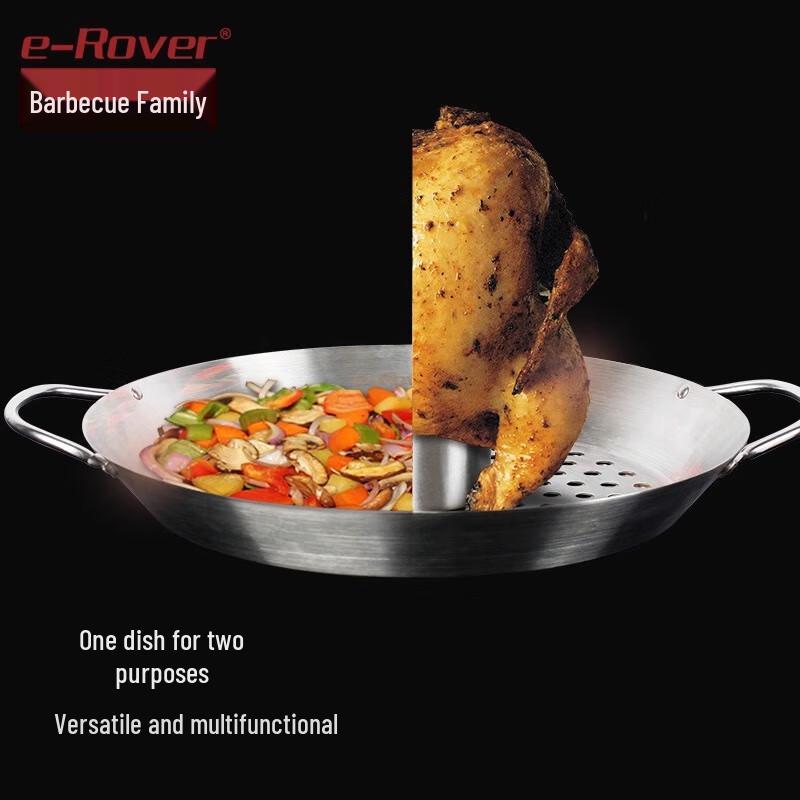 

Stainless Steel BBQ Roast Chicken Pan