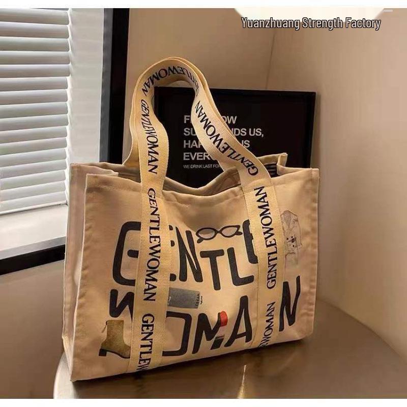 Damen Canvas Tote mit großem Fassungsvermögen für Sommerausflüge, den lässigen Arbeitsweg, Kurztrips & Shopping