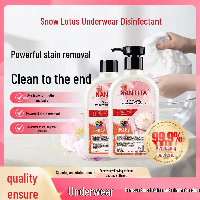 Snow Lotus Antibacterial Whitening Detergent for Underwear and Panties: Effective Stain Removal and Safe Private Care