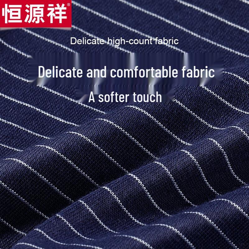 Hengyuanxiang Men's Underwear 4-Pack