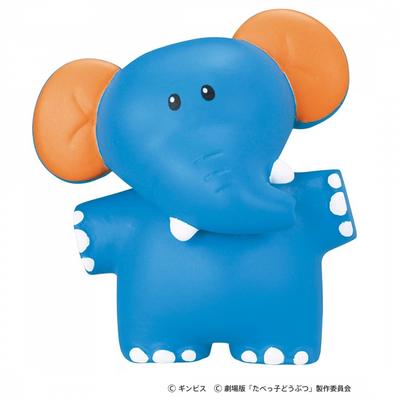 Ania  Animal Adventure  Ania Tabekko Doubutsu The Movie Elephant Kun