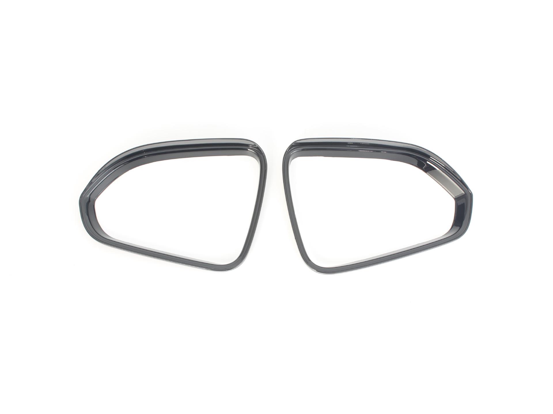 

BYD Xia Rearview Mirror Rain Shield Reflective Trim Stickers for Exterior Modification