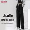 Baleno Women's Chenille Casual Straight-Leg Pants