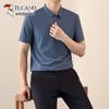 Tucano Men's Short Sleeve Pure Color Polo Shirt