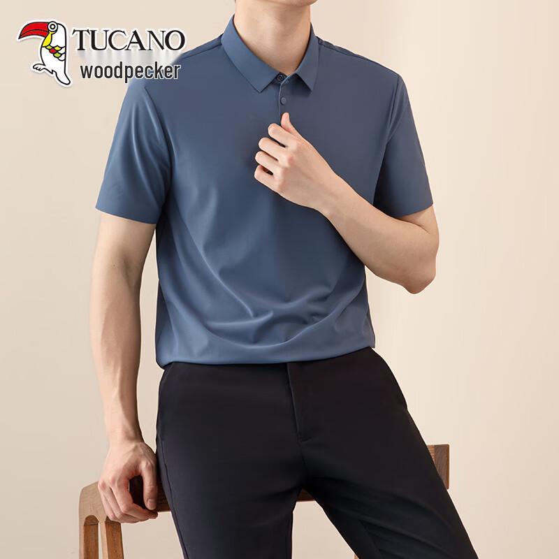 Tucano Men's Short Sleeve Pure Color Polo Shirt
