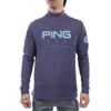 Ping Apparel Men's Long Sleeve High Neck Shirt (All-Way Stretch) / Golf Undershirt / 621-3269003 120_Navy M