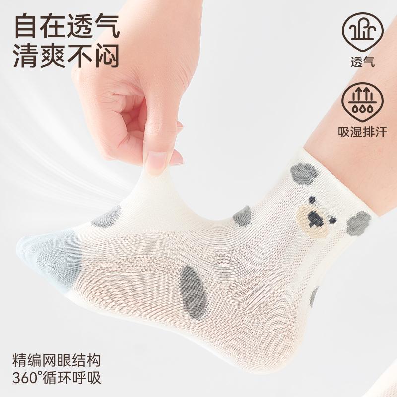 Children's socks for boys and girls summer thin mesh socks for girls spring and summer pure cotton mesh socks for girls baby summer mid size socks