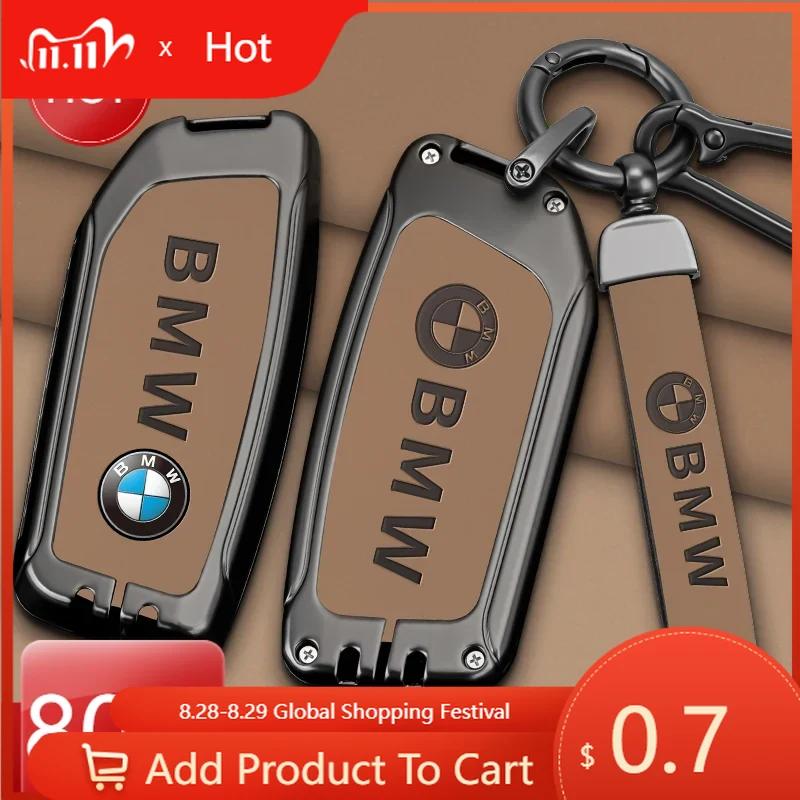 Autoaufkleber Heiß 2025 Zinklegierung Auto Fernschlüssel Hülle Tasche Schutz für BMW 5 6 7 Serie G30 G32 G60 G11 G70 G05 G18 G65 G07