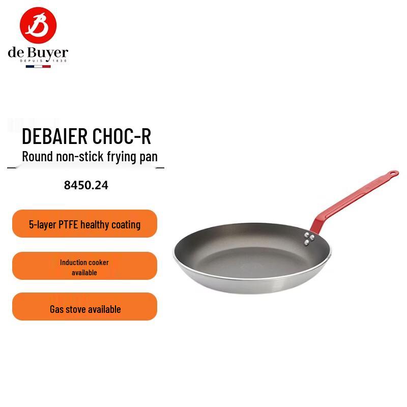 deBUYER CHOC-R 24cm Forged Aluminum Non-stick Frying Pan